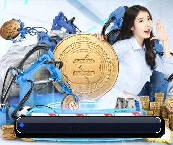 全球化