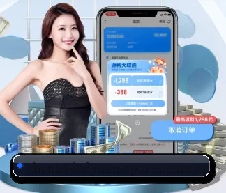 开元体育app官网 APP